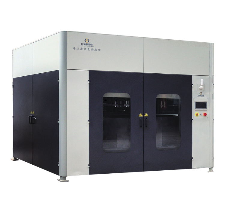 流體拋光機(jī)JL-1176